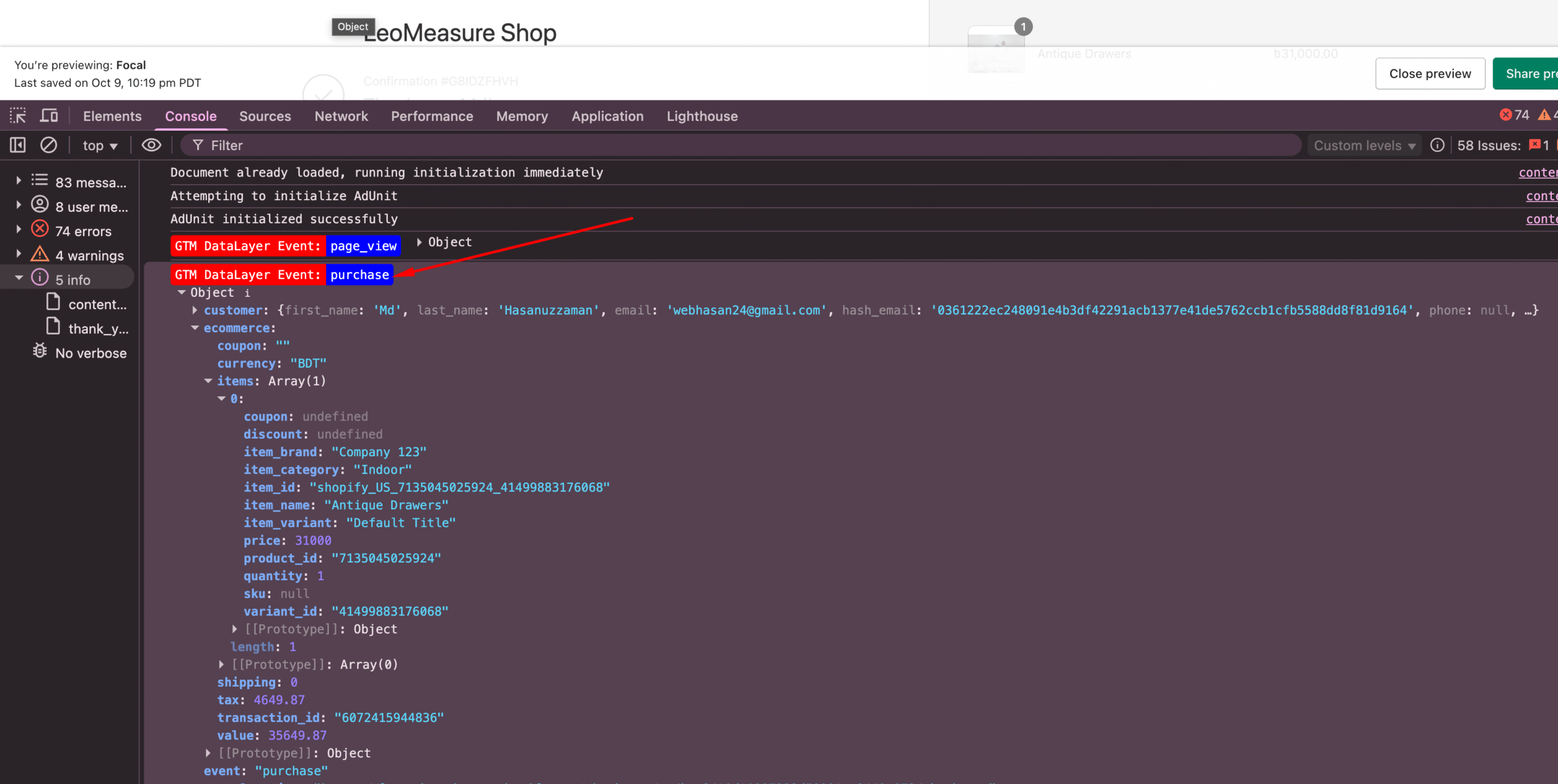 Shopify DataLayer Preivew
