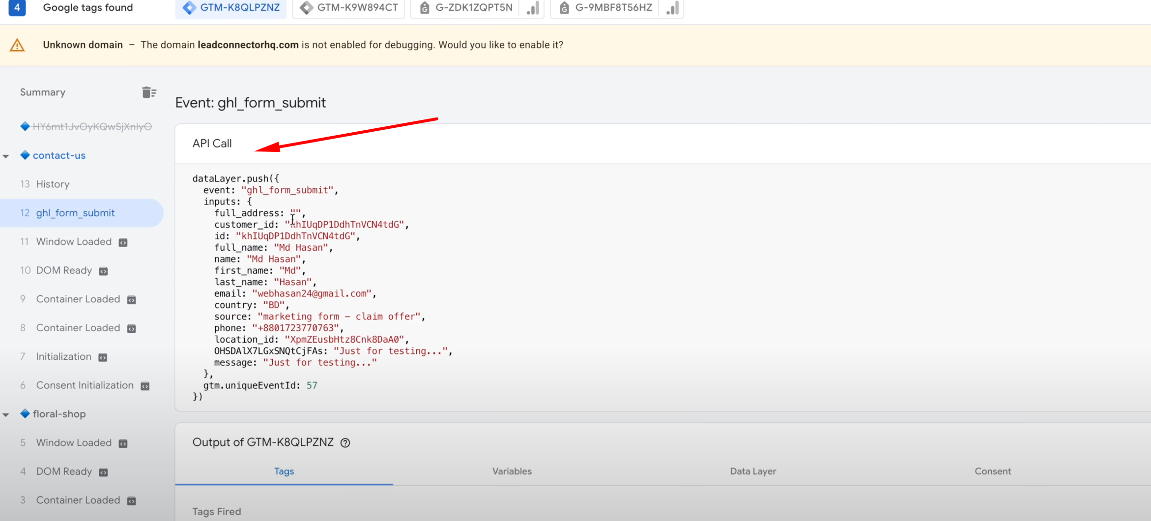 GoHighLevel Form Submission DataLayer User Data
